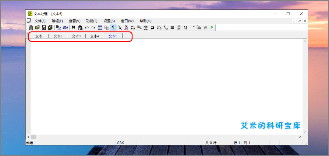 f162eb85b8f344bd852d36620f9f6b84.png