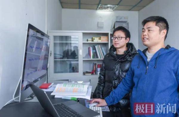 90后博导带90后学生科考，曾睡在羊粪堆上