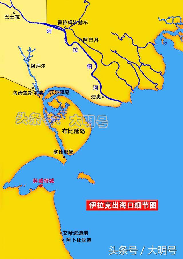 解析伊拉克海岸线仅有50km且滩涂淤积不宜建港口