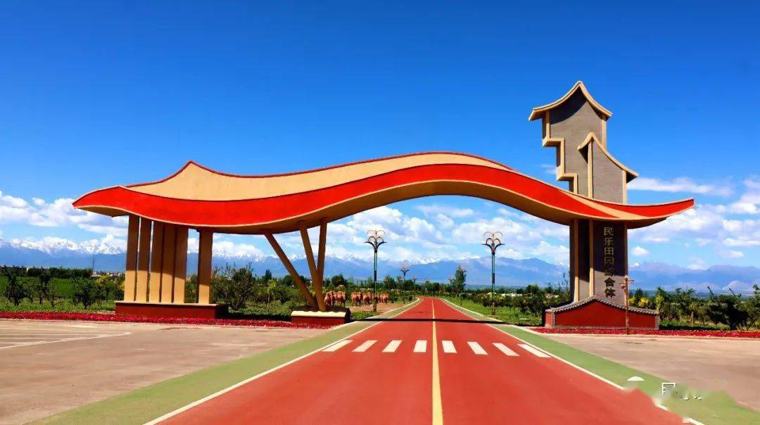 张掖民乐县新添2家国家3a级旅游景区