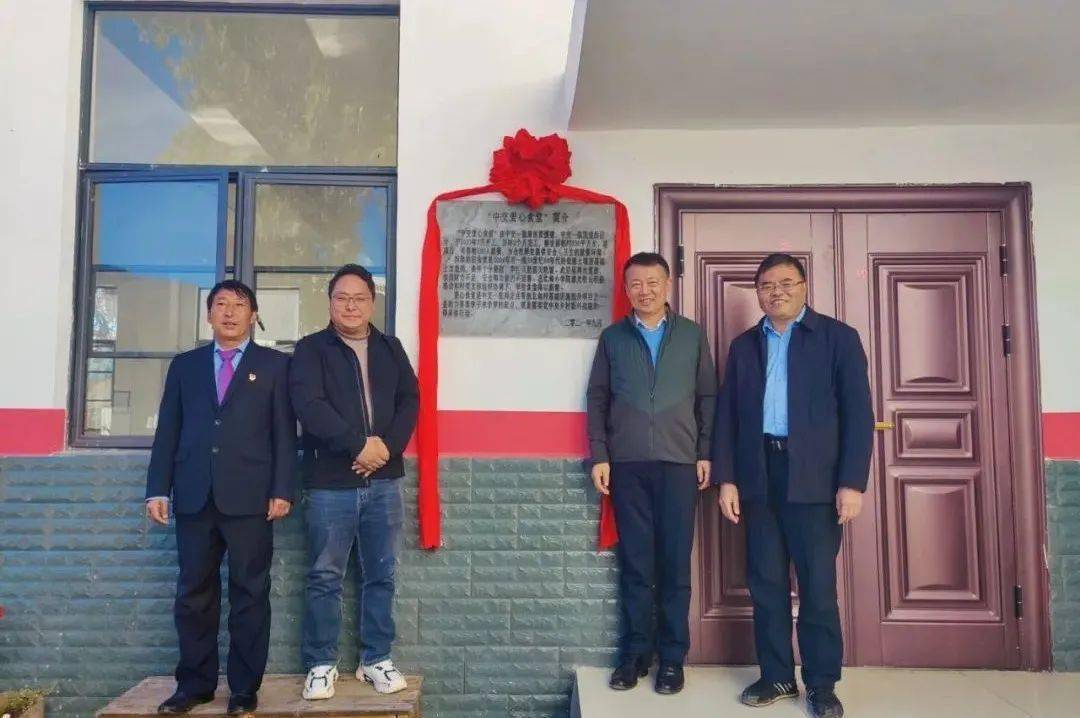 一航局领导到云南省怒江州兰坪县北甸村调研_帮扶_中交_王洪涛