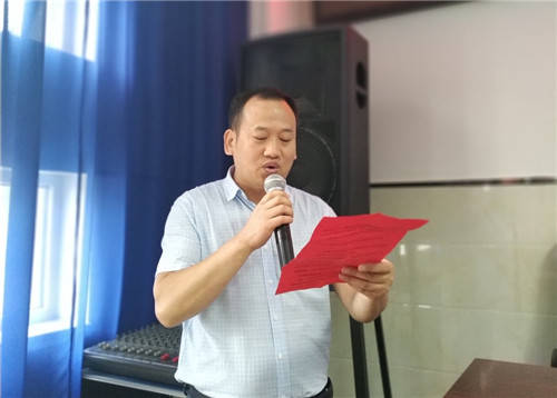 医学科张啸林主任及商洛市中心医院重症医学科陈波主任出席了开幕式