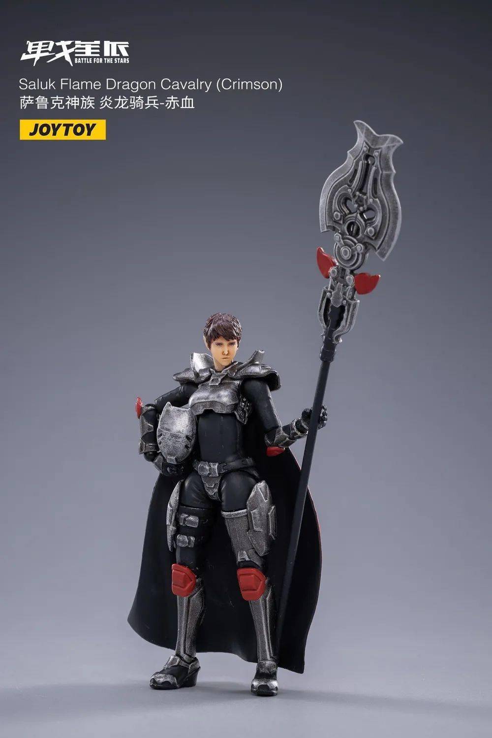 JOYTOY 萨克鲁神族 炎龙骑兵 暗堂 アクションフィギュア JT1972 フィギュア専門店 -ソダチトイズ / JOYTOY 萨克鲁神族 炎龙骑兵