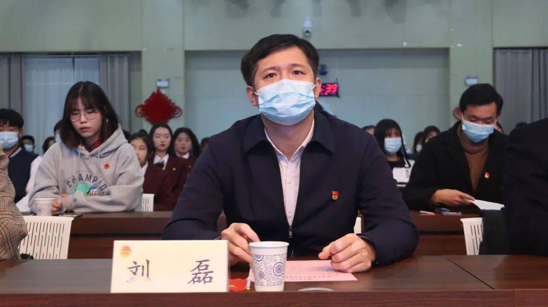 银川市团委书记刘磊