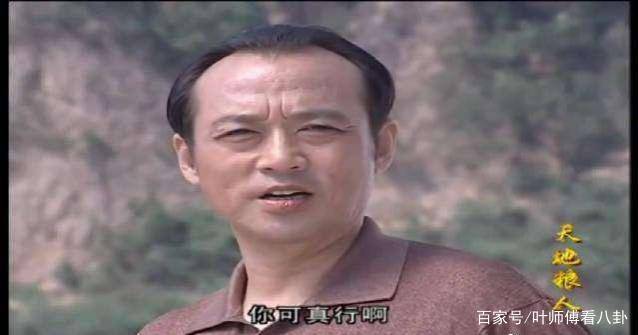 反腐题材剧里李幼斌的天地粮人比人民的名义更有深度