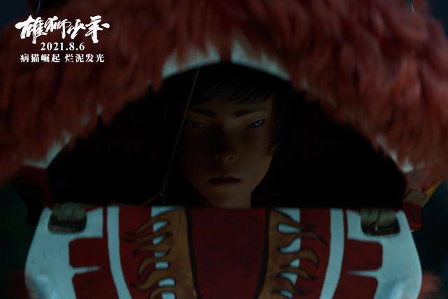 电影推荐喜剧动画 a19af6814cbc4f46a3a504fa81bec965.jpeg