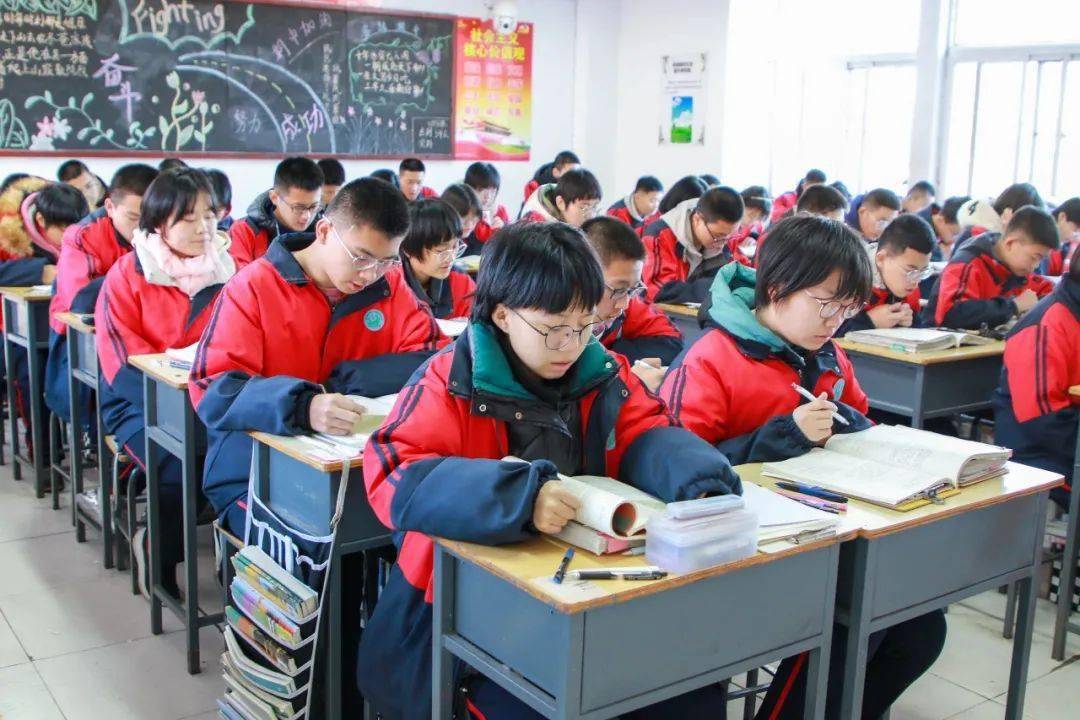 河北武邑中学有梦谁都了不起