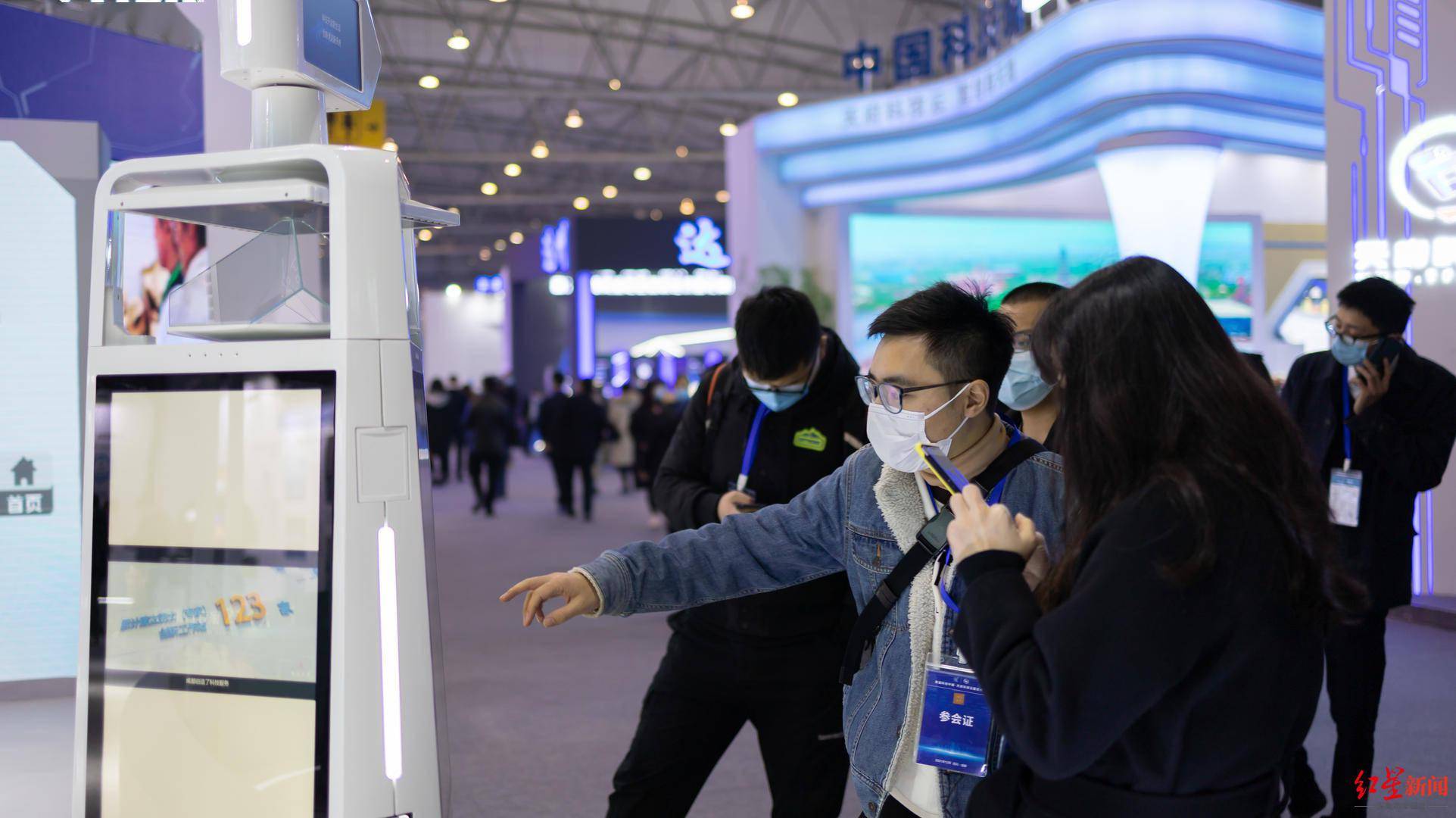 技术|首届科创会来了，30个重大科创项目集中发布