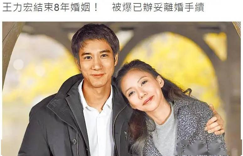 王力宏承认已申请离婚 结婚8年已有3个子女 婆媳关系难处理 王力宏宣布已提交离婚申请 台媒曝王力宏已办妥离婚手续 李靓蕾 全网搜