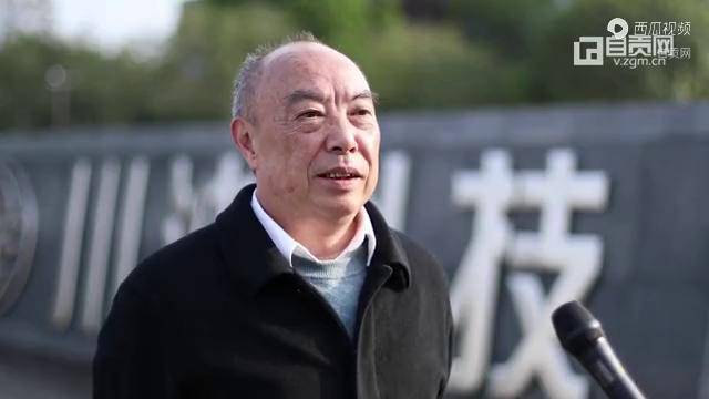 自贡市人大代表陈立峰