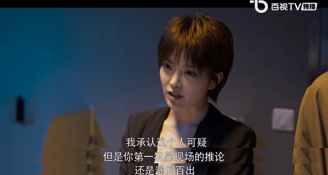 兄弟|郑恺这烂剧，我看一集举报一集！