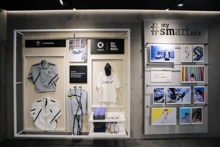 smart回归!全新smart精灵#1概念车到杭州了_搜狐汽车_搜狐网