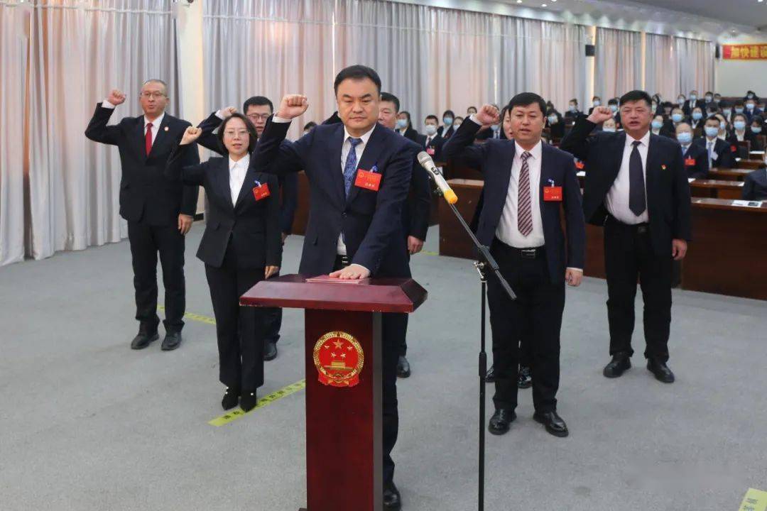 乌翠区第二届人民代表大会第一次会议胜利闭幕