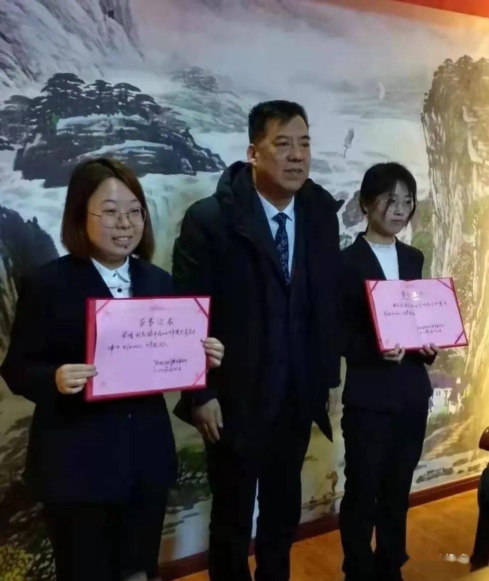 见义勇为共建平安第十一期董尚荣维护权益依法勇担社会责任