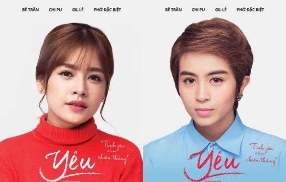 她是蔡依林,也是杨幂_越南_gucci_满是