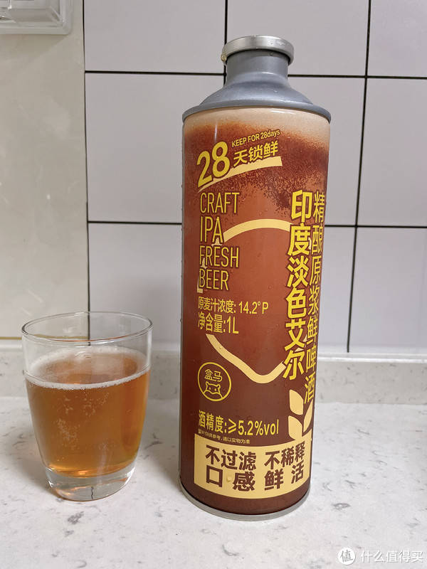 鲜活无比的纯香口感盒马生鲜印度淡色艾尔精酿原浆鲜啤酒1l装