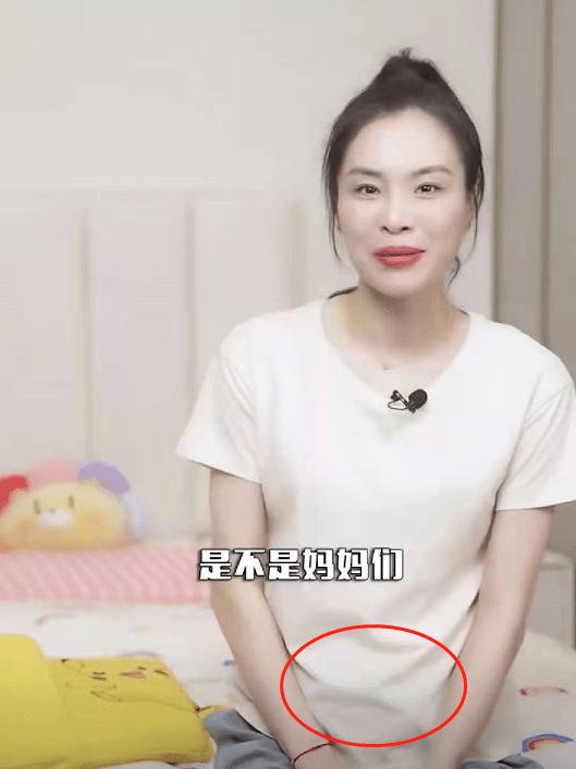 吴敏霞怀孕图片