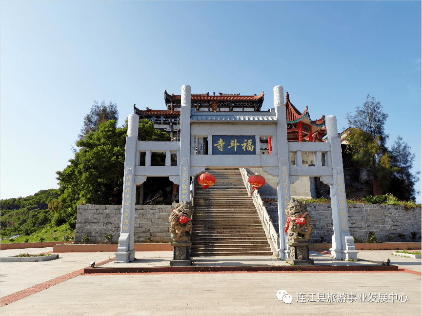 于是,农历三月初三以特有的形式,在福斗寺,天后宫前"南海神坛"举行