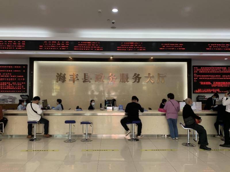 陆丰网站建设优化 来自搜狐网
