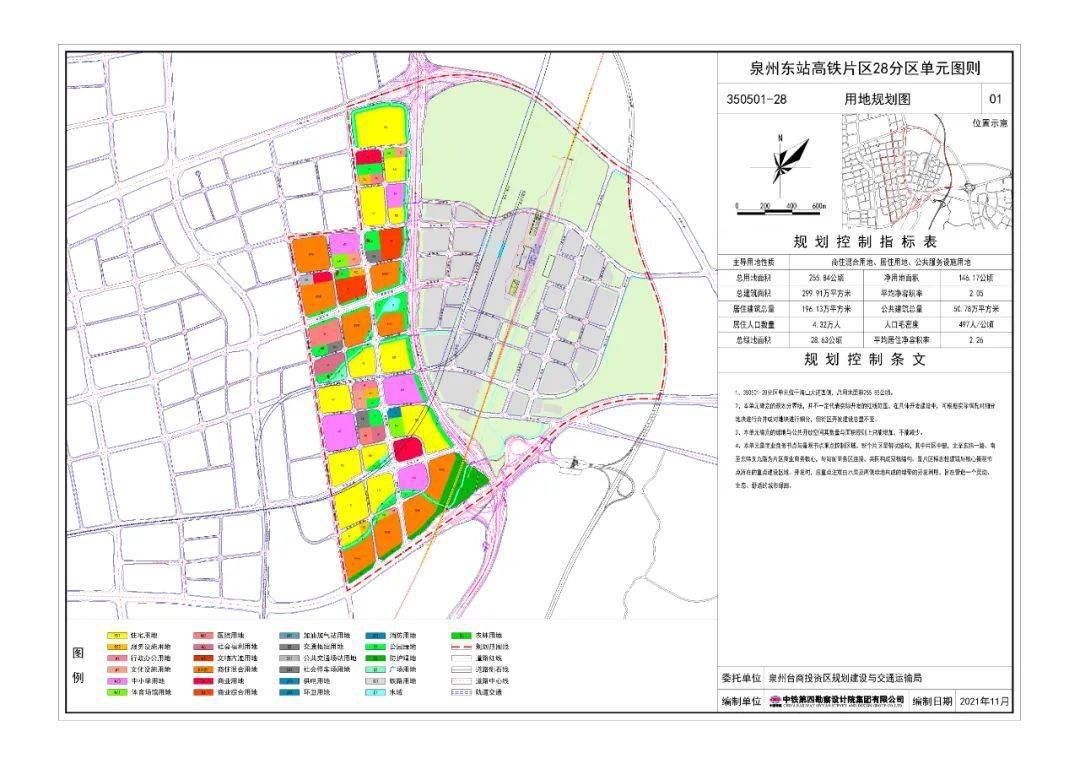 泉州这里将打造泉州城市新中心泉州东站高铁片区将这样建
