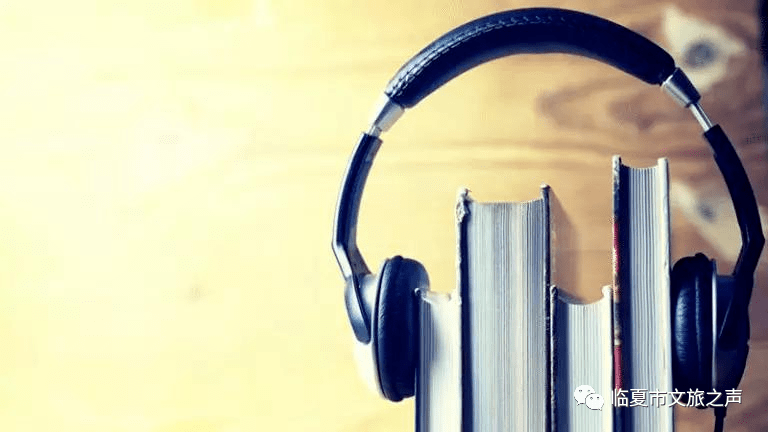 解放你的双眼聆听书籍之美