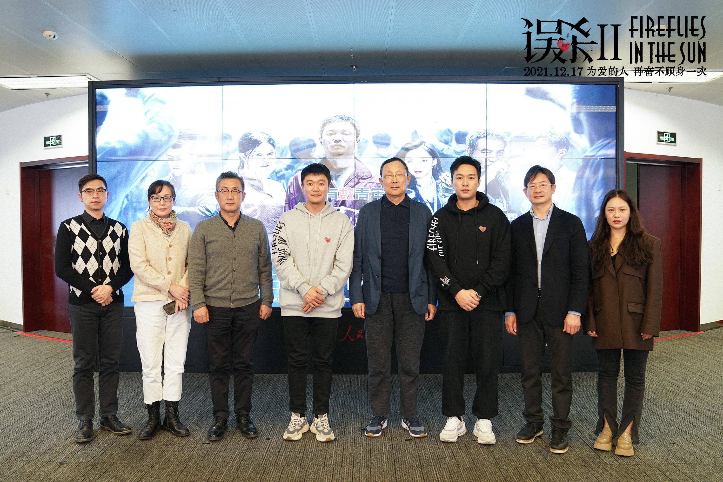 电影|产业｜电影《误杀2》看片会获盛赞 多领域专家集结“破局”