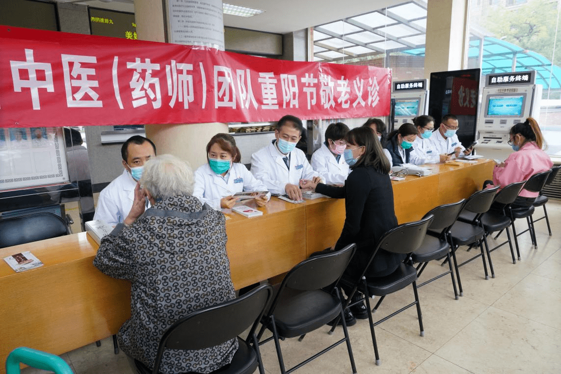 北京中医医院医院排队代办挂号多科室就诊高效统筹,一天看完所有的简单介绍 北京中医医院医院排队代办挂号多科室就诊高效统筹,一天看完所有的简单介绍
