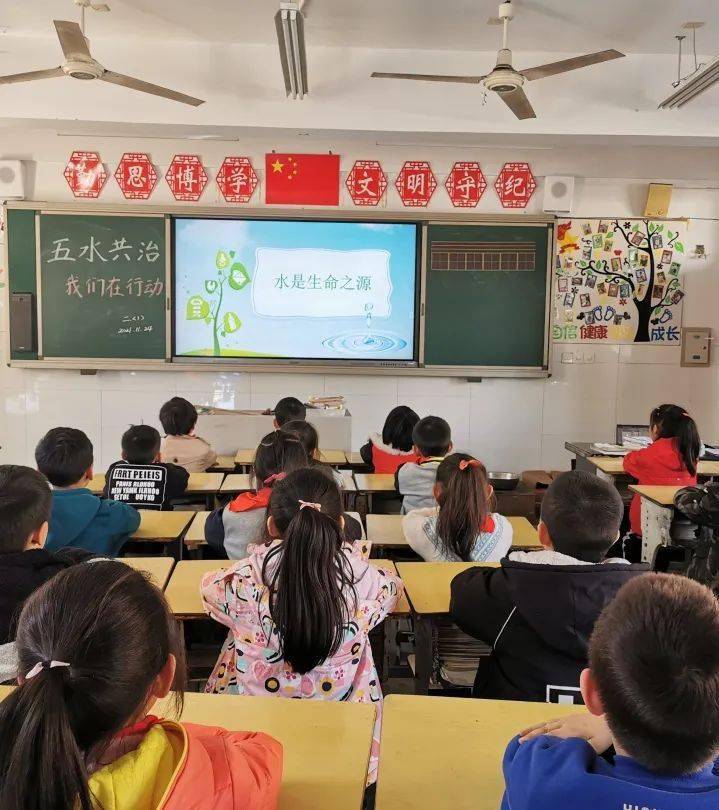 新时代文明实践丨尤溪镇中心校开展五水共治宣传教育六个一系列活动