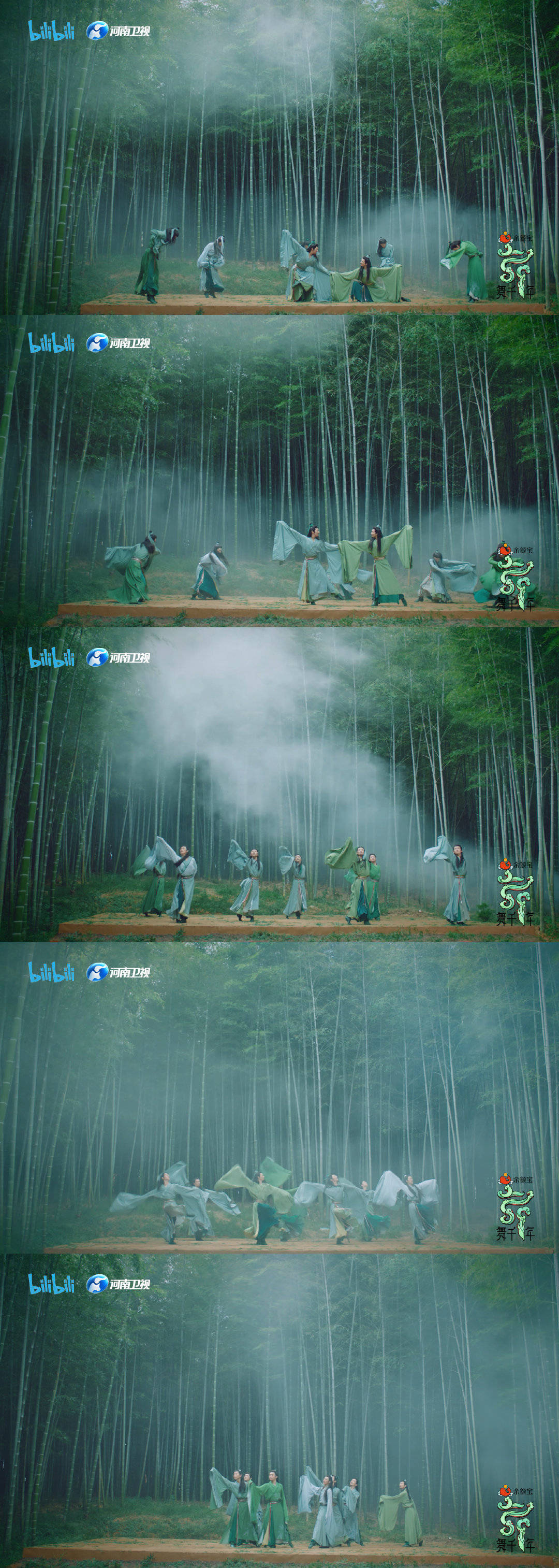 逍遥以史为创作素材通过竹林七贤隐居山林