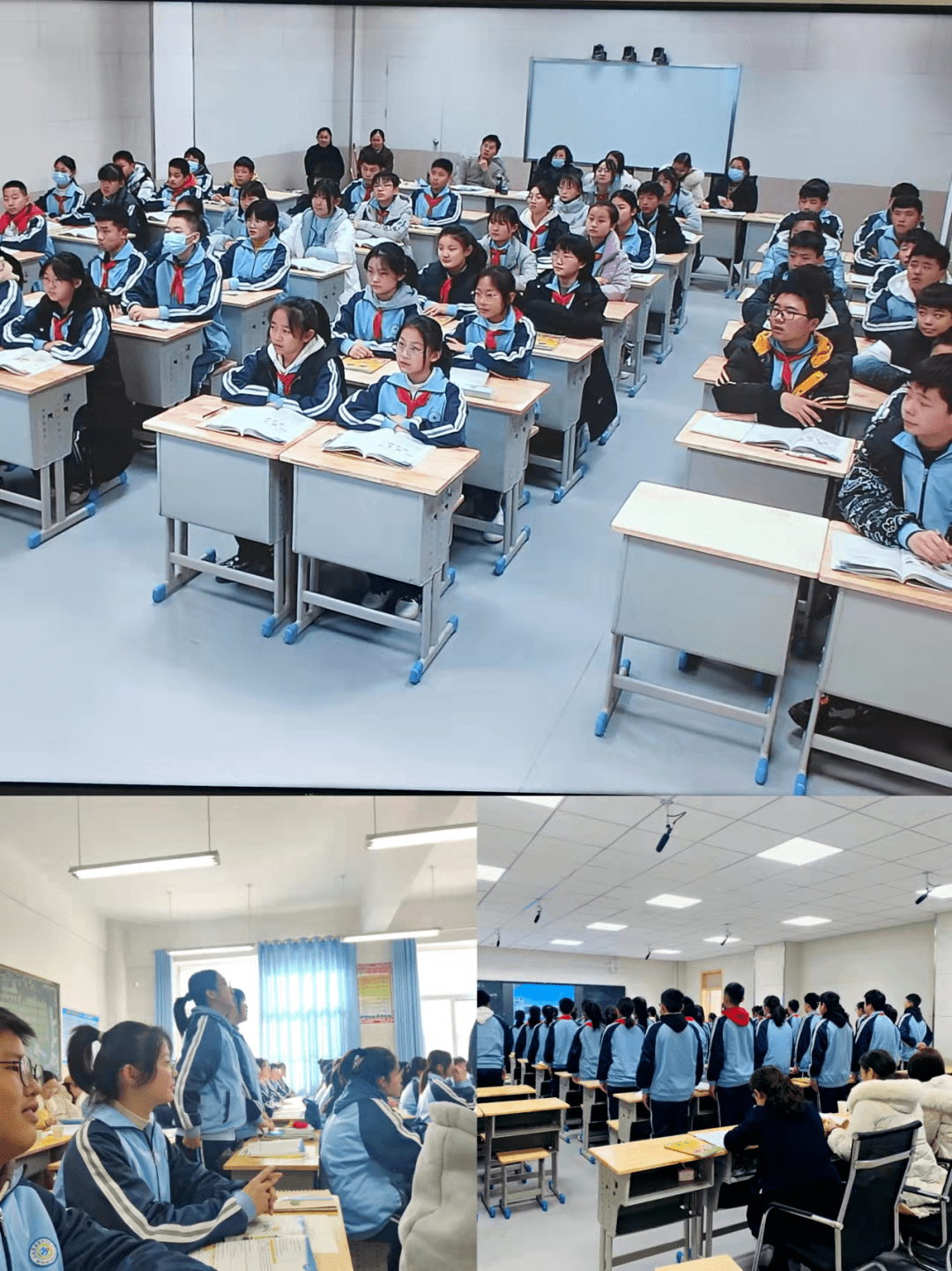 新章——国棉学校承办英语,信息学科城区赛课活动_参赛_莘县_教学水平