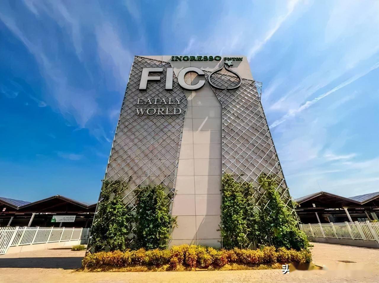意大利美食主题乐园"fico eataly world",位于意大利本土博洛尼亚,是