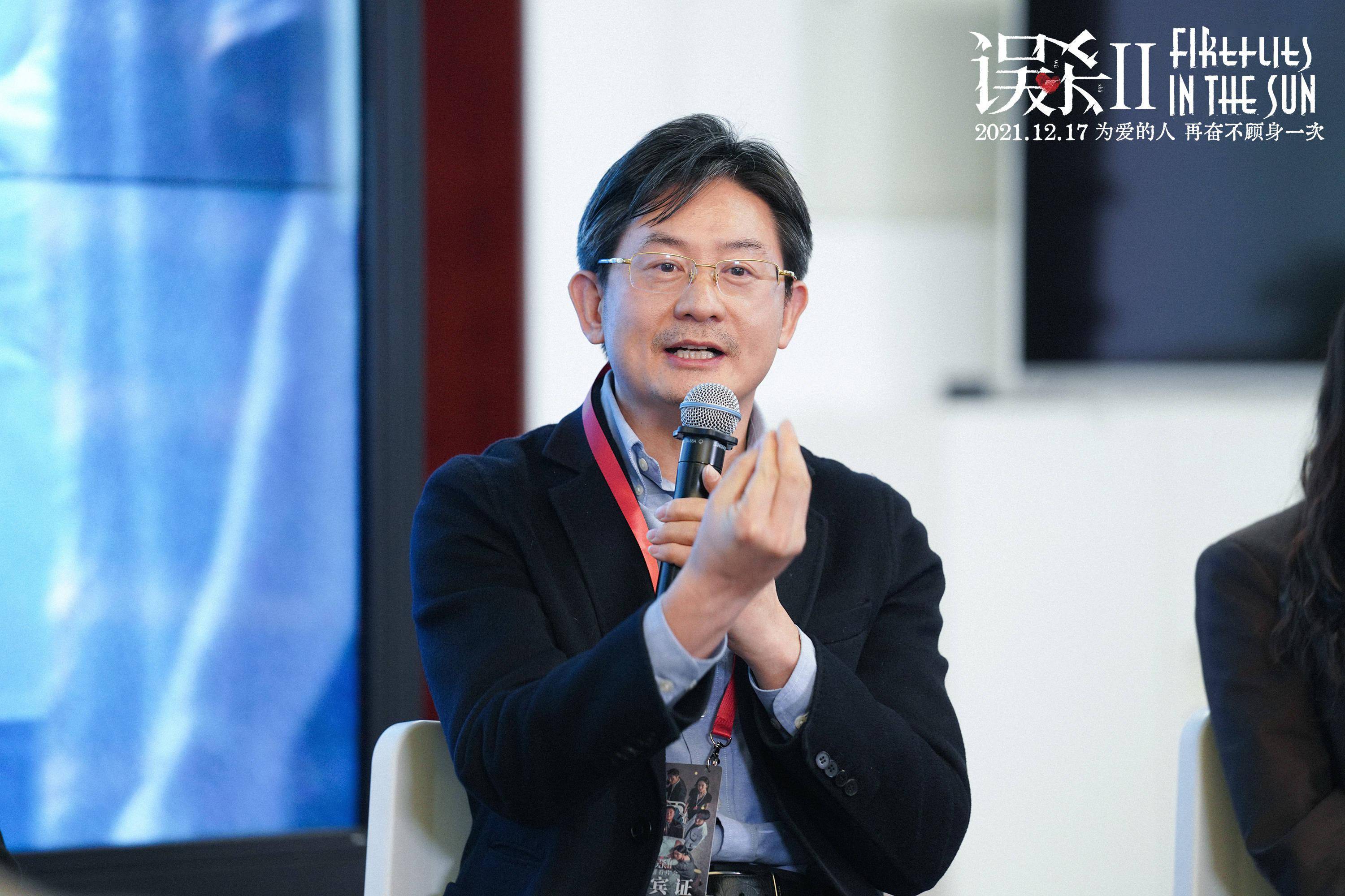 电影|产业｜电影《误杀2》看片会获盛赞 多领域专家集结“破局”