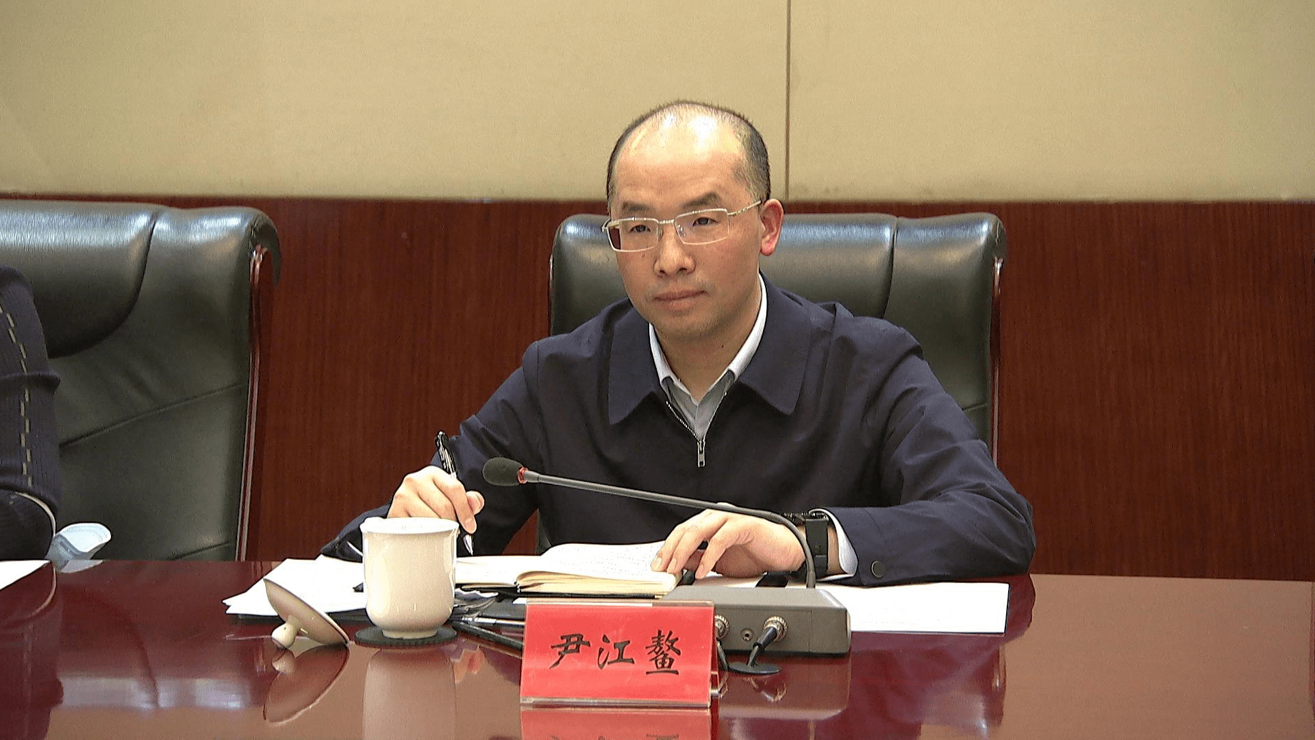 韦韬与山西银保监局党委书记,局长尹江鳌举行工作会谈_太原_金融业