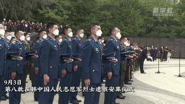 来源|2021，难忘这些深深鞠躬