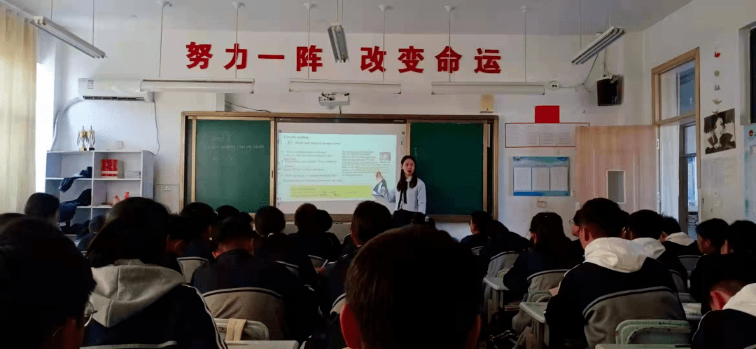 郯城三中的这位老师你认识吗