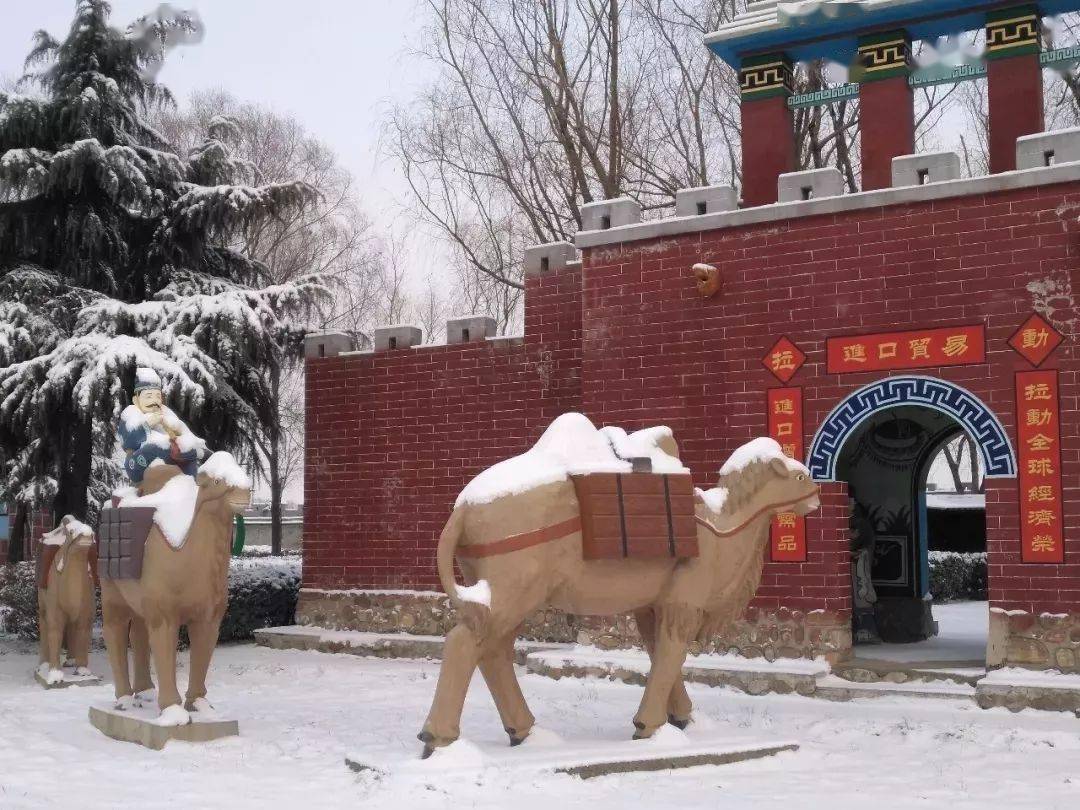 7:00-18:30這個週末約起來～到巨龜苑冰雪樂園暢快盡情地滑雪吧石家莊