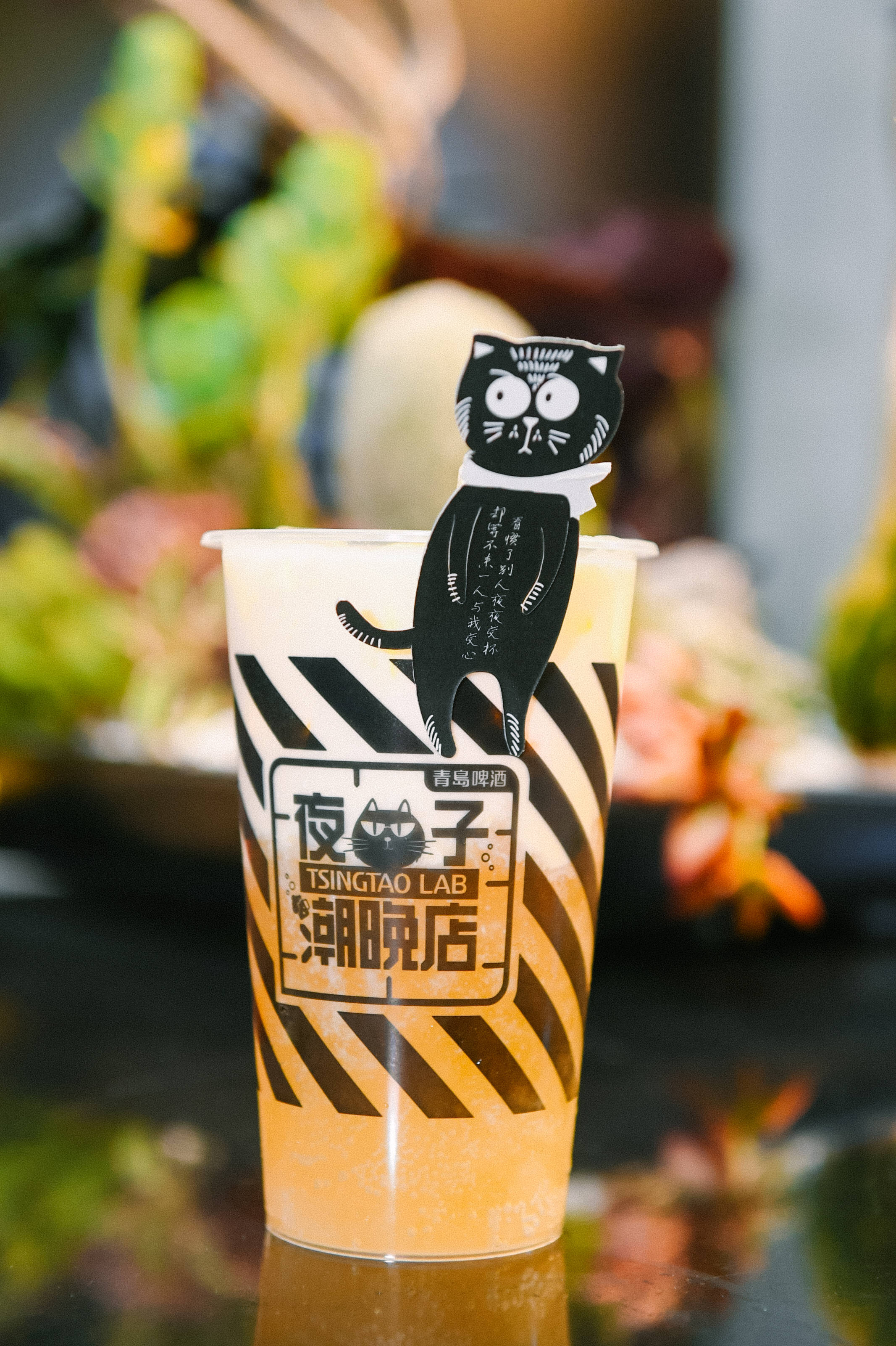 青岛啤酒时尚新跨界karllagerfeld青岛啤酒夜猫子muse系列全新上市