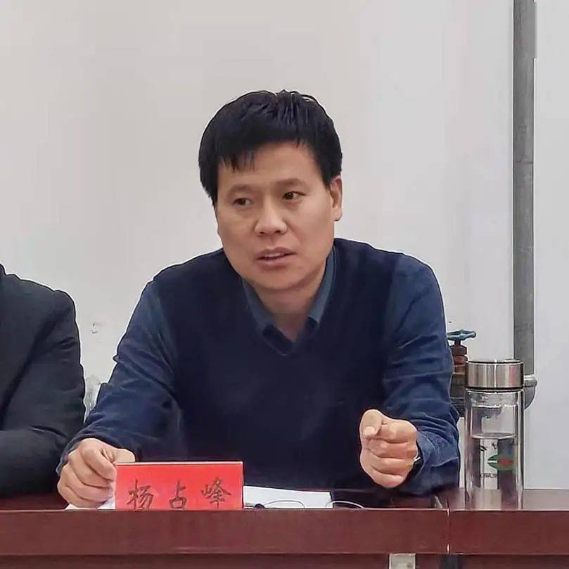 赞皇镇深入学习贯彻陈宏锋书记讲党课精神