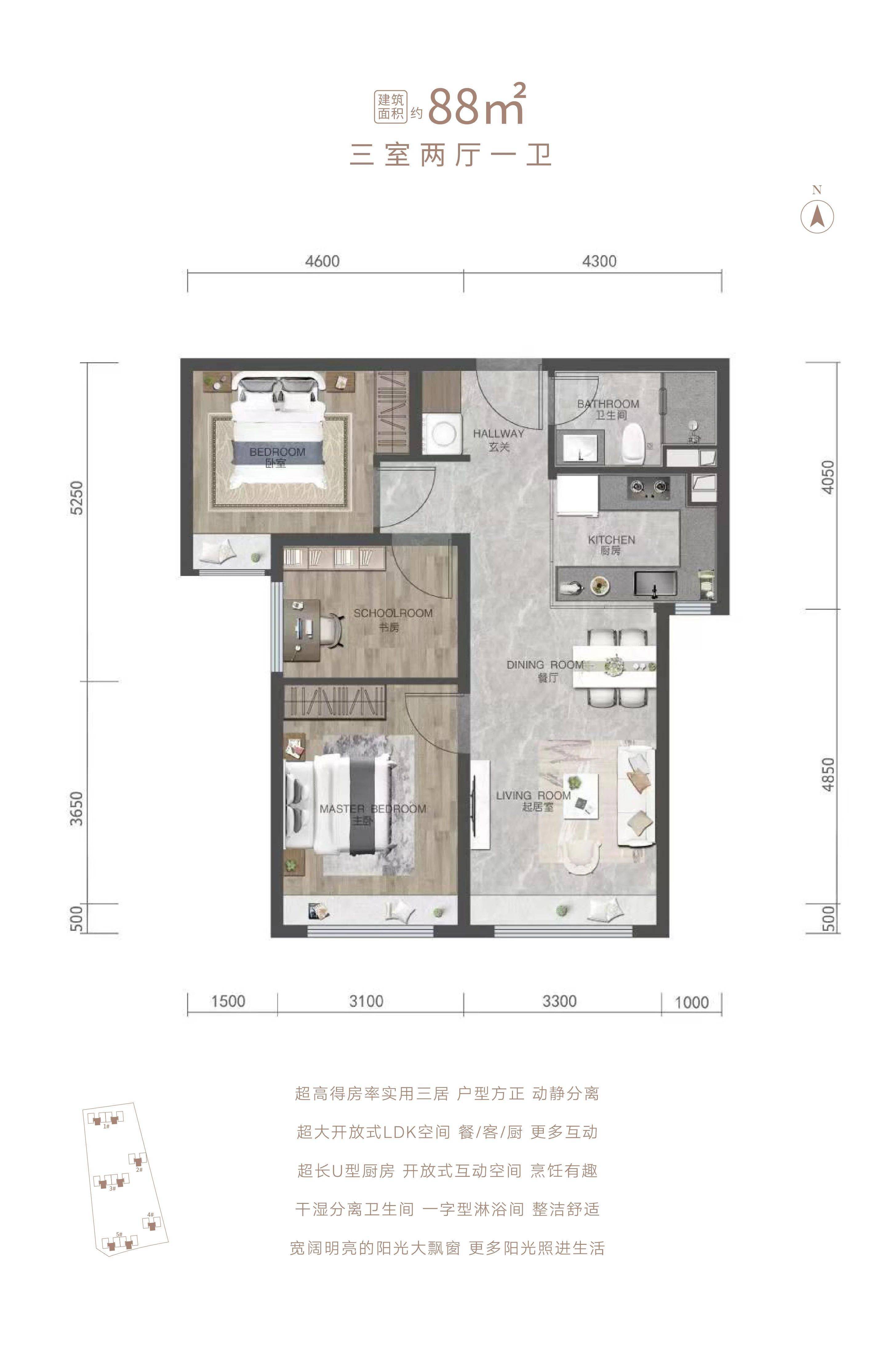 龙湖cbd户型图图片