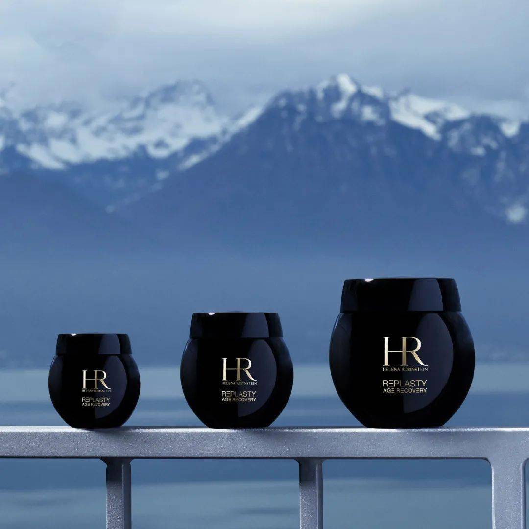 赫莲娜hr10大明星产品2021年