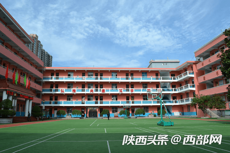 百名校长谈"双减"丨商洛市山阳县城区第二初级中学校长杨建全:抓好