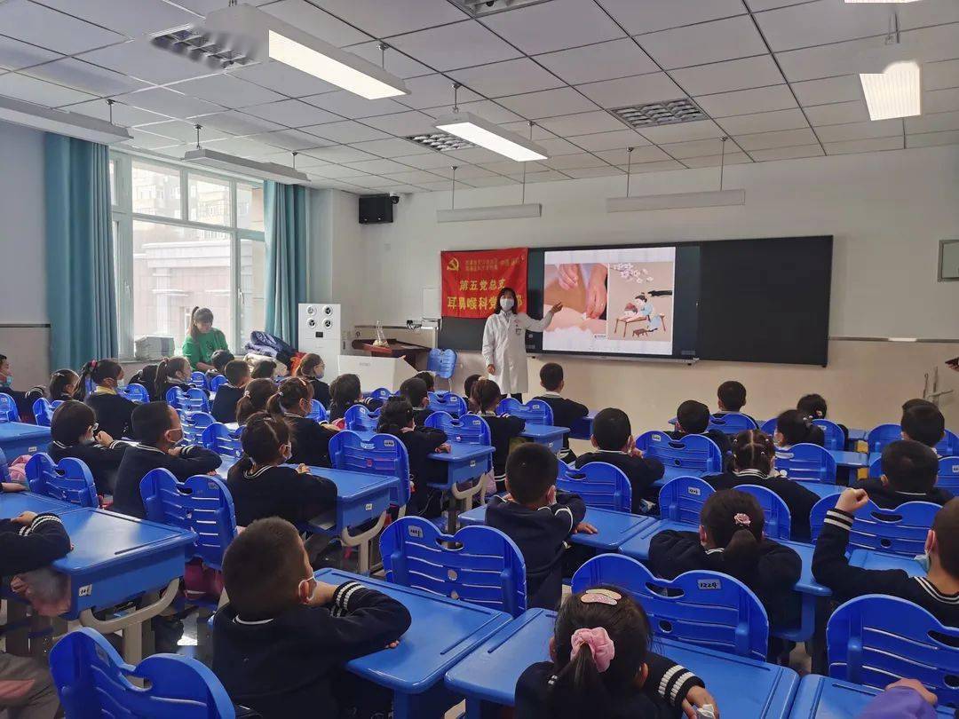 文化|【中医药传统文化进校园】学习中医药，冬季保健康