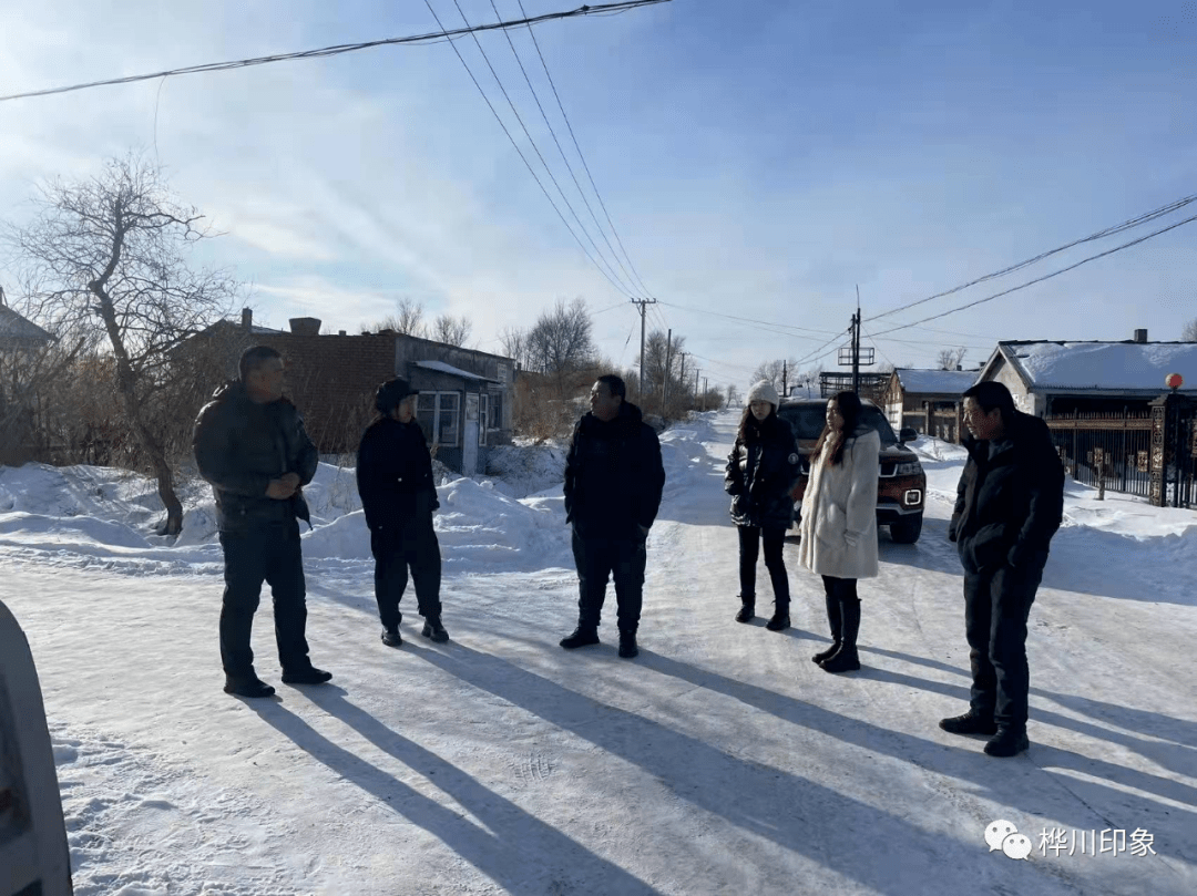 专项整治桦川县横头山镇开展环境整治村级交叉互检工作