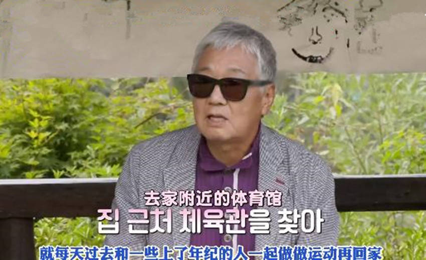 韩佳人公公时隔7年再亮相,透露儿子儿媳结婚原因,辟谣家族传闻_延奎镇