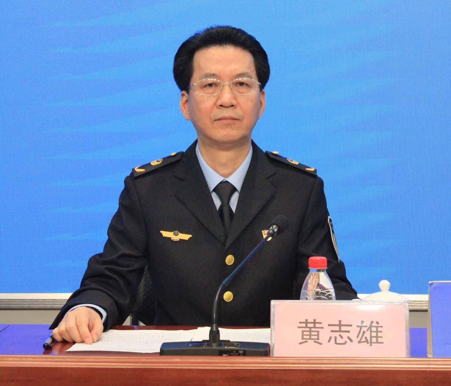 惠州历届公安局长图片