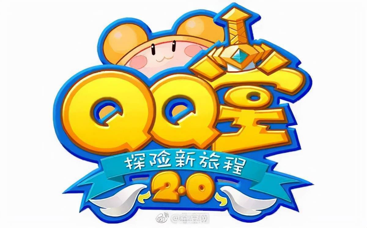 空格键|爷青结！QQ堂运营17年难逃停服命运，泡泡堂或成最大赢家？