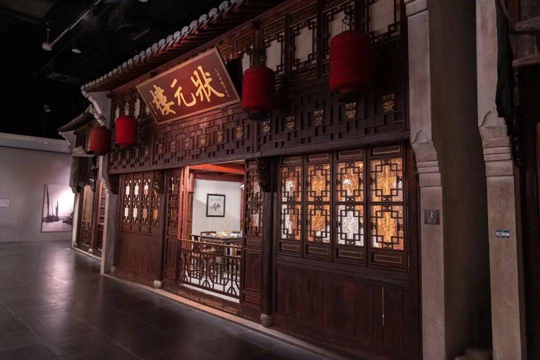 竹洲轻语 | 听宁博志愿者讲文物:状元楼_三江_展览_招牌