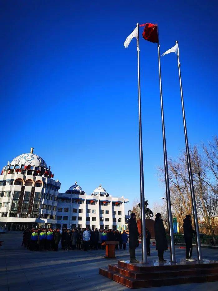 内蒙古自治区社会体育服务中心举行主题党日活动