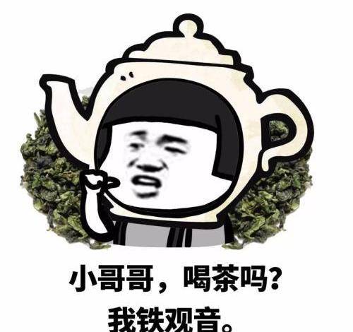 瑟瑟发抖的表情包高清 c5a5b164adb74b74aa6d5c888b839a7e.jpeg