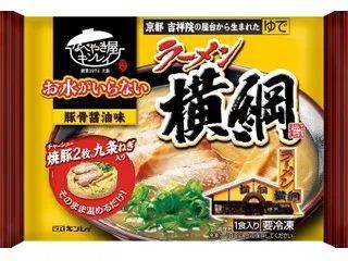 食品|日本零食界的“大众点评”--2021日本零食大赏结果公布！光看包装都觉得好吃！